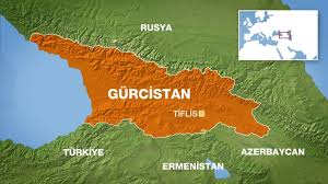 Türkiye-Gürcistan Sınırı Ne Zaman Kondu? [2026 Rehberi] - Kapak Görseli